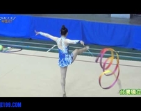 全國韻律體操錦標賽-Rhythmic gymnastics 高中組 帶 1