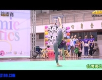 韻律體操舞蹈錦標賽-Rhythmic gymnastics 個人組 4