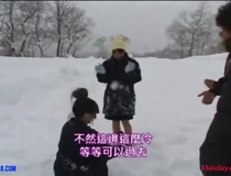 北國雪地迷蹤(高校女學生2)