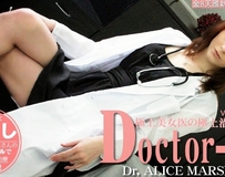 金8天国 1221 極上美女医の極上治療 Doctor-A ALICE MARSHAL /...