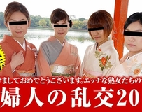 Pacopacomama 010115_320 新年・貴婦人の乱交2015 前編