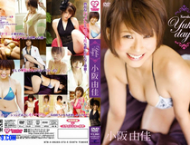 FOEN-010 Yuka days/小阪由佳