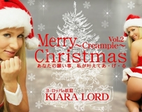 金8天国 1184 あなたの願い事、叶えてあ・げ・る Merry Christ