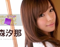 カリビアンコム 030615-822 交通機関がSTOP！帰宅難民！ ～...